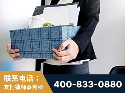 南通-刑事辩护律师