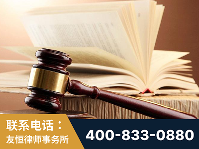 南通-杨凌波律师