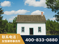 南通-外籍继承人推翻八份遗嘱案-杨凌波律师