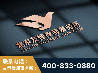 南通-企业展示图